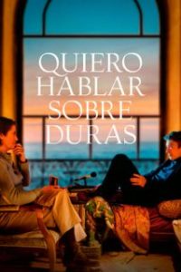 Quiero hablar sobre Duras [Spanish]